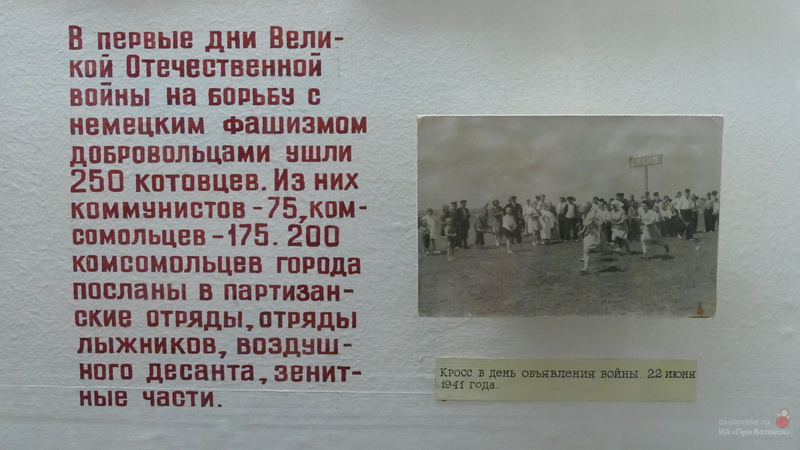 Что было в 4 утра. 22 июня 1941 4 часа утра. Утро 22 июня 1941 года. 22 июня 1941. Я кофе заварю тебе.